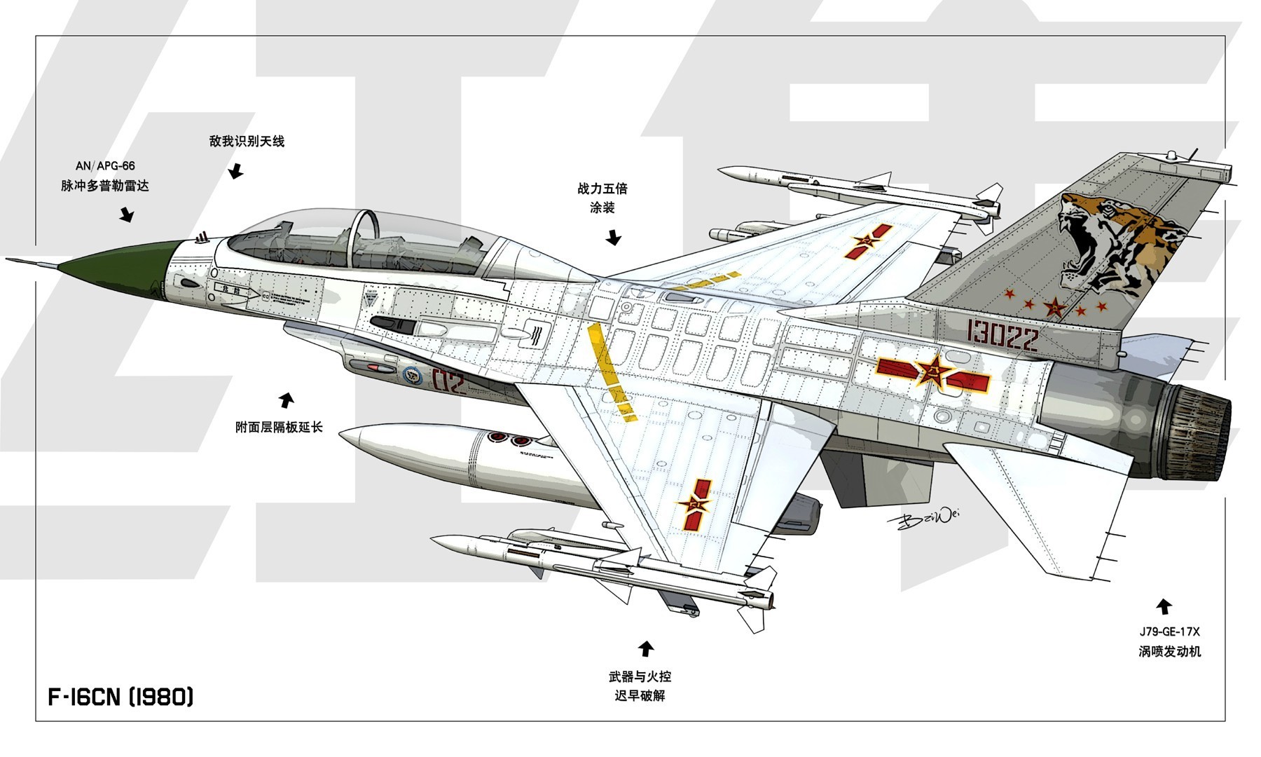 2024澳门最新开奖,新兴技术推进策略_P版49.968